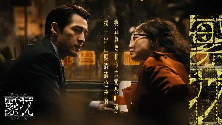 小收温暖时光